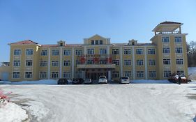 Yabuli National Forest Park Ski Resort Hotel